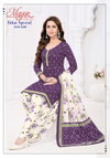 Ikkat Special Vol 24 Mayur Cotton Printed Wholesale Dress Material